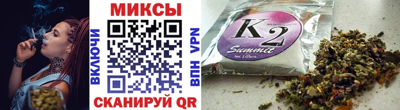 БУТИРАТ BDO 33% Псков