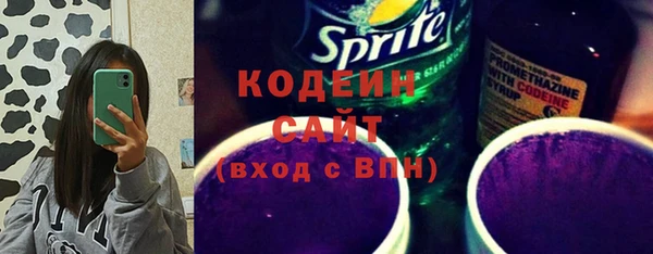 МДПВ Волосово