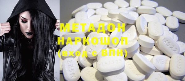 МДПВ Волосово