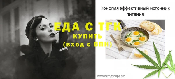 МДПВ Волосово