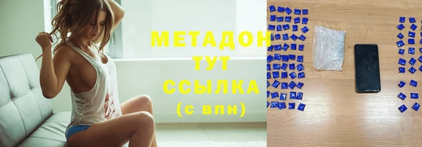 МДПВ Волосово
