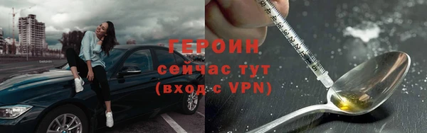 МДПВ Волосово
