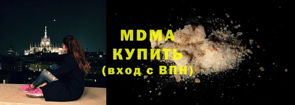 МДПВ Волосово