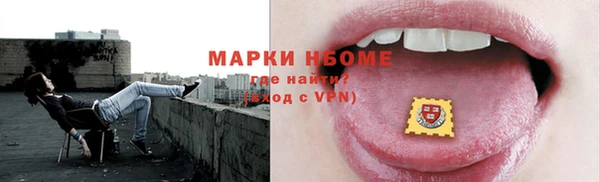 МДПВ Волосово