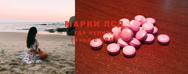 МДПВ Волосово
